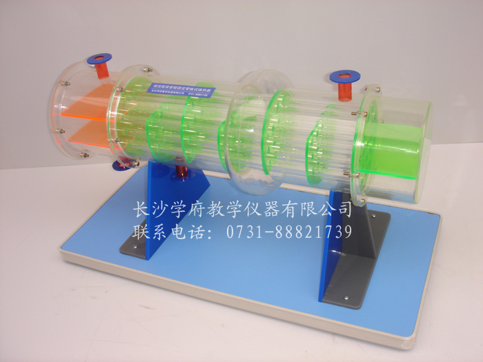 双壳程双管程固定管板式换热器