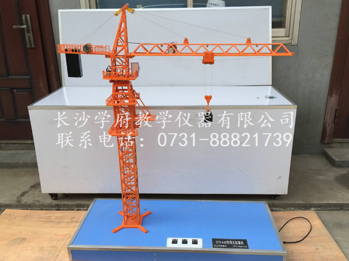 QT5-4-40型塔式起重机（电动）