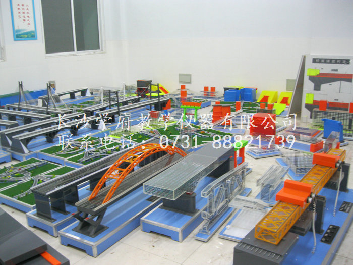 教学模型-河南●郑州航空工业管理学院