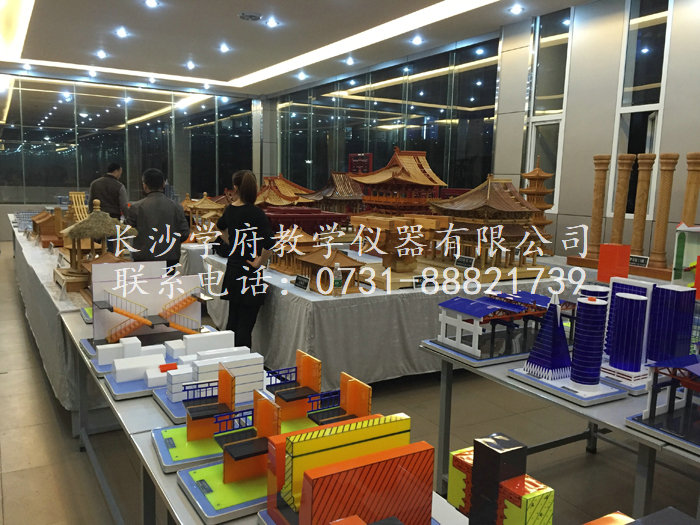 重庆●重庆应用职业技术学院